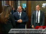 صدى البلد | لحظة أدلي الرئيس السيسي بصوتة في الانتخابات البرلمانية بمدرسة مصر الجديدة