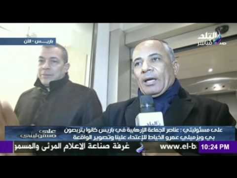 صدى البلد | احمد موسي يشرح عملية الاعتداء عليها ويعرض كيف تم القبض علي الارهابيين