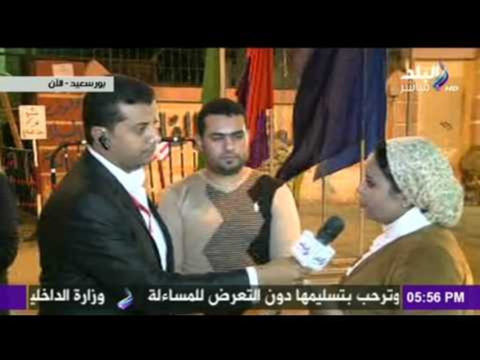 جولة سريعة من داخل اللجان فى محافظة الشرقية و بورسعيد ودمياط لتفقد العملية الانتخابية |صدي البلد