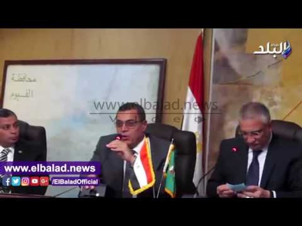 صدى البلد | التنمية المحلية تعتمد 3 ملايين جنيه لأعمال الرصف بالفيوم