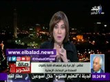 صدى البلد |سمير غطاس: اغتيال «العميد رجائي» يدل على مخطط لنقل الإرهاب إلى القاهرة