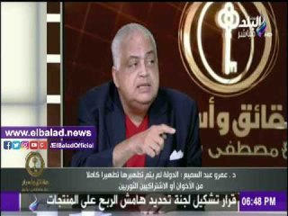 صدى البلد | عبد السميع: عمل الإخوان والاشتراكيين بمؤسسات الدولة غير مفهوم