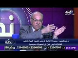 صدى البلد | الدكتور وحيد عبد المجيد : أطالب بوجود وكيلاً للمجلس المقبل من المرأة