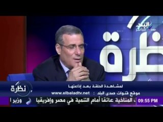 نصائح هامة يجب إتباعها للوقاية من "  فيرس سي"