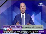 صدى البلد | أحمد موسي: الرئيس عاهد الله علي الحفاظ علي أمن الوطن وتحدي الصعوبات