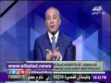صدى البلد |أحمد موسي:مصر والجيش أفسدو مخطط أمركيا بتقسيم الشرق الأوسط