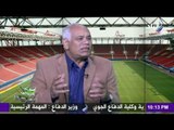 محمد صادق : المنتخب الأولمبى قدم أسوأ أداء أمام الجزائر ونيجيريا و السبب 