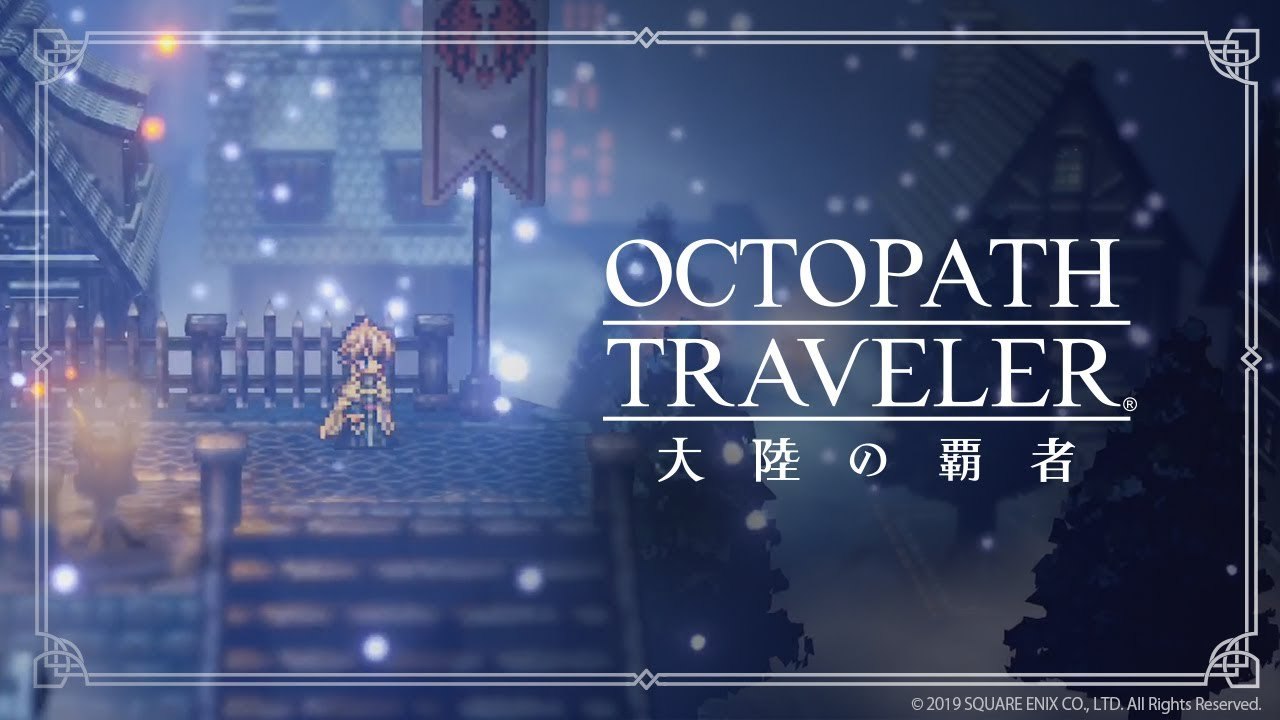 Octopath Traveler: Champions of the Continent - Trailer d'annonce