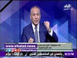 صدى البلد |أحمد موسي: الكشف عن ثروات في باطن الأرض سبب الحرب علي الرئيس