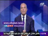 صدى البلد |أحمد موسي: الزمالك قادر علي العودة ويلعب بإسم مصر كلها