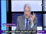 صدى البلد | مرتضى منصور: «عليا الطلاق ما روحت البرلمان عشان يتحقق معايا» ..فيديو