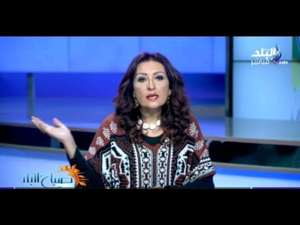 الإعلامية رشا مجدى تتقدم ببلاغ على الهواء لـ " الادارة العامة للمرور "...شاهد السبب