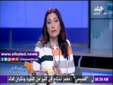 صدى البلد |رشا مجدي: مؤتمر شرم الشيخ يعكس مدى قدرة شبابنا