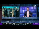صدى البلد | لأول مرة.. أحمد موسى يلعن عن أسرار في نموذج الريف المصري