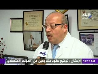 لقاء خاص مع الدكتور جمال عصمت للحديث عن عقار " فيرس سي " الجديد