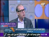 صدى البلد |منظمة العمل الدولية: الحوار بين الادارة والعمال مقطوع ولا يوجد تواصل بينهم