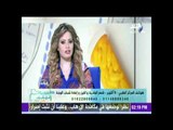 صدى البلد | طبيب البلد 12-8-2015