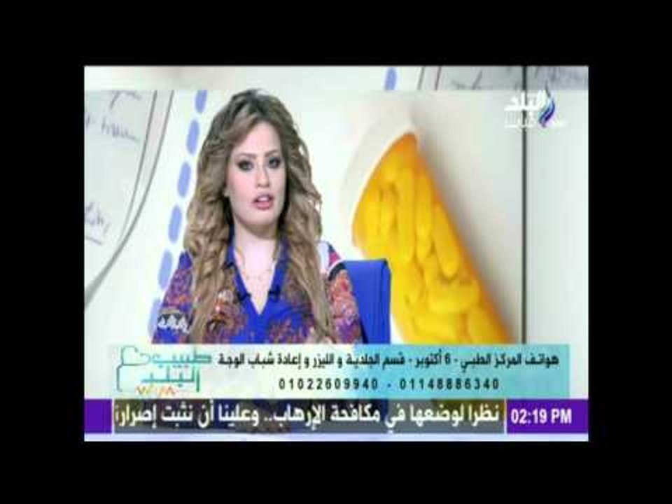 صدى البلد | طبيب البلد 12-8-2015