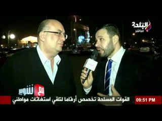 رحاب أبو رجيلة(عضو مجلس أدارة نادي الزمالك) يطرح أسماء المرشحين لتدريب الفريق