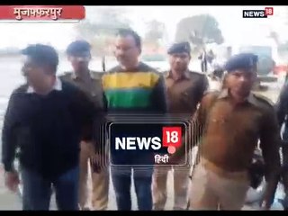 10 हजार रिश्वत लेते रंगे हाथ पकड़े गए दारोगा जी, VIDEO वायरल