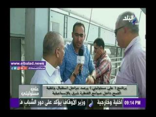 صدى البلد |«المقاولون العرب» عن صوامع القمح الجديدة: هدفنا الأول والأخير صحة المواطن