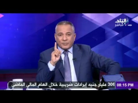 صدى البلد | رسالة ساخنة من احمد موسى لحكومة اثيوبيا وخبراء الإعلام في مصر