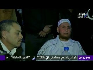 صدى البلد | مفاجأة.. الداخلية توفق على خروج عضو بالتنظيم الدولي في الجماعة الإرهابية