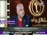 صدى البلد | عمرو عبد السميع: «الينايريون» يعيشون في أوهام لن تتكرر