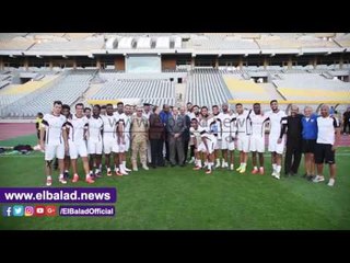 صدى البلد | محافظ الإسكندرية وقياداتها في مران الزمالك لمؤازرته في النهائي الإفريقي