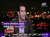 صدى البلد |برلماني: العمليات العسكرية في سيناء أفقدت العناصر الإرهابية قوتها