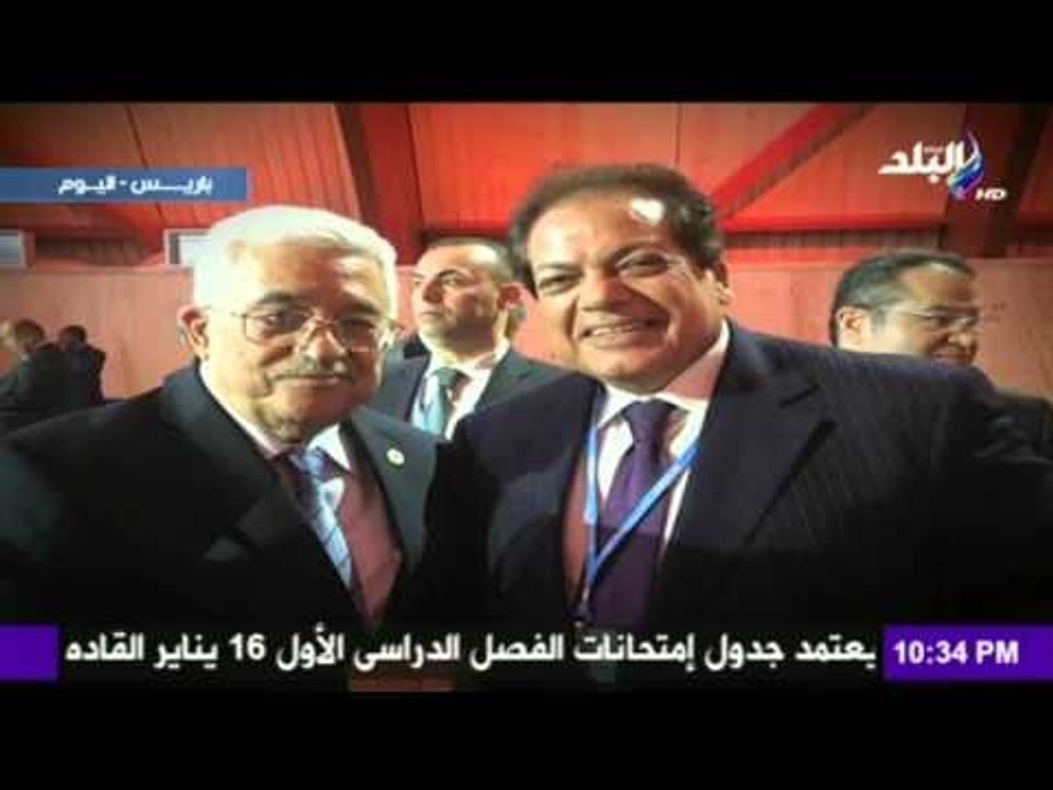 رجل الأعمال محمد أبو العينين يشارك فى مؤتمر قمة المناخ