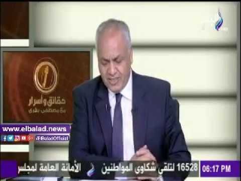 صدى البلد |«الصحة»: معظم مصابين حادث السيول نقلوا لمستشفيات سوهاج