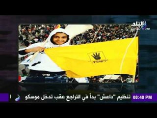 صدى البلد | الإرهابين الذين اعتدوا على الإعلامي احمد موسى في فرنسا
