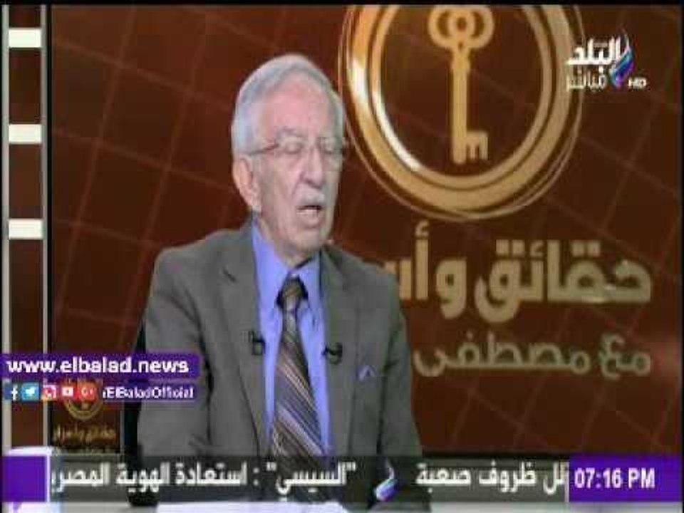 صدى البلد |اللواء فؤاد حسين:«مرسي» أدخل وفدا من...