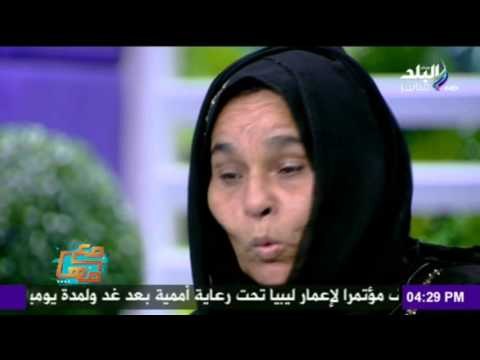 صدى البلد | رحلة كفاح عين الحياة ام مصرية تعمل سنانة سكاكين وتحصل علي وسام من السفير الامريكي