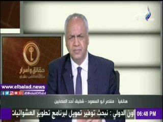 صدى البلد |شقيق أحد المصابين: ماحدث طوفان شديد وليس سيول