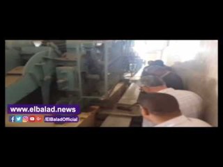 محافظ المنيا يتفقد مصنع العسل الأسود ويشكل لجنة لإعادة تشغيله