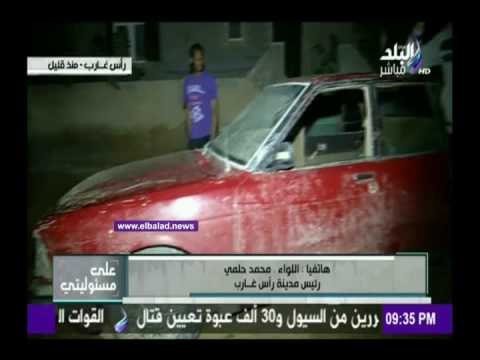 صدى البلد | أحمد موسي يطالب السيسي بتوفير مساكن لمتضرري السيول برأس غارب