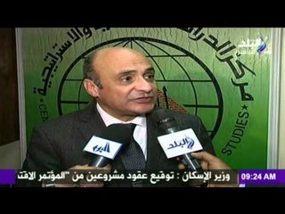 المستشار عمر مروان : يشيد بنزاهة الانتخابات البرلمانية " أنزه إنتخابات أجريت فى مصر "