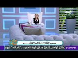 صدى البلد | مع مها الحلقة الكاملة 15-12-2015