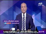 صدى البلد |أحمد موسى: حلقة اليوم لرصد معاناة «أهلي بالصعيد».. فيديو