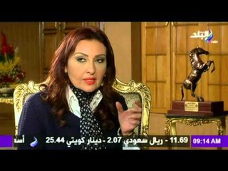 Tải video: صدى البلد | صباح البلد مع رشا مجدي (حلقة كاملة) 18/12/2015