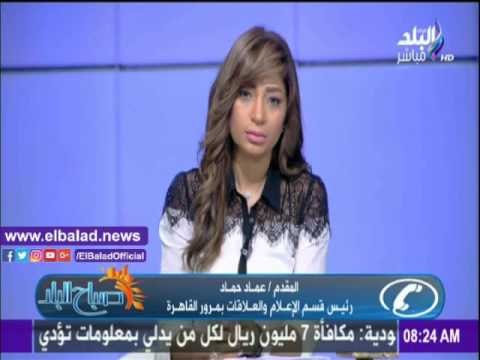 صدى البلد |تعرف على الحركة المرورية صباح اليوم