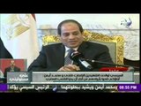 صدى البلد | طلبات بالجملة لـ الرئيس السيسي من أهالي الشهداء
