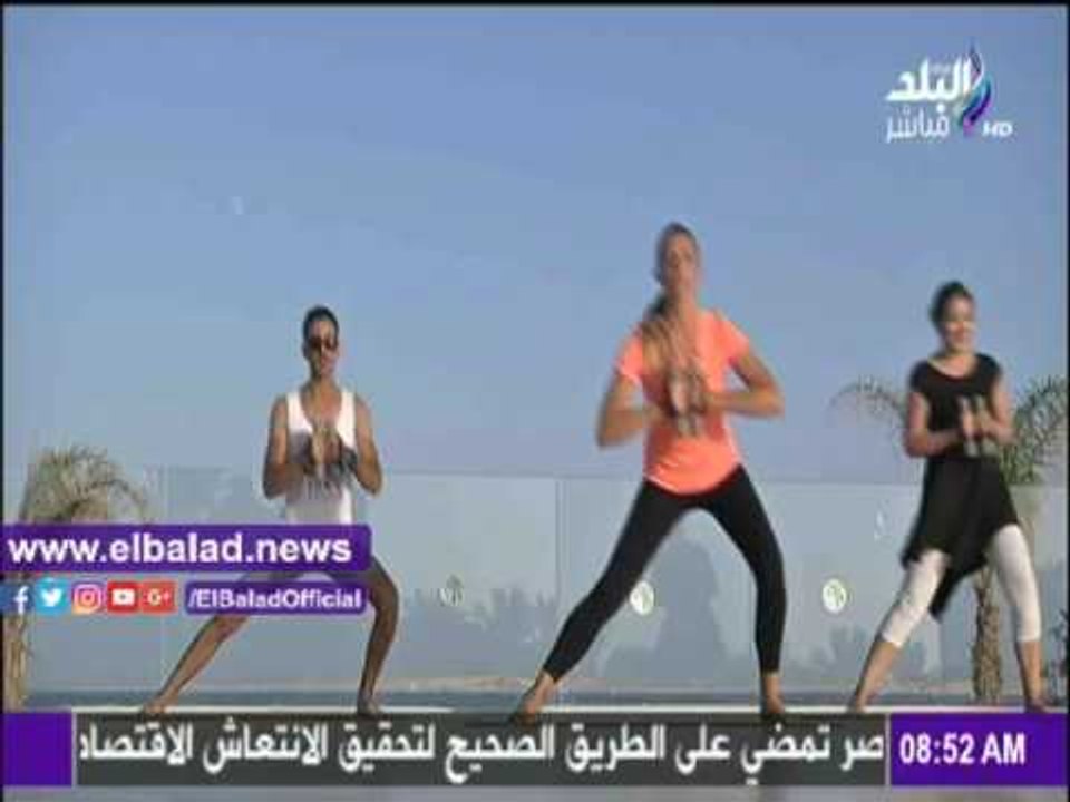 صدى البلد |تمارين رياضية لتقوية عضلات الجسم على «صباح البلد»