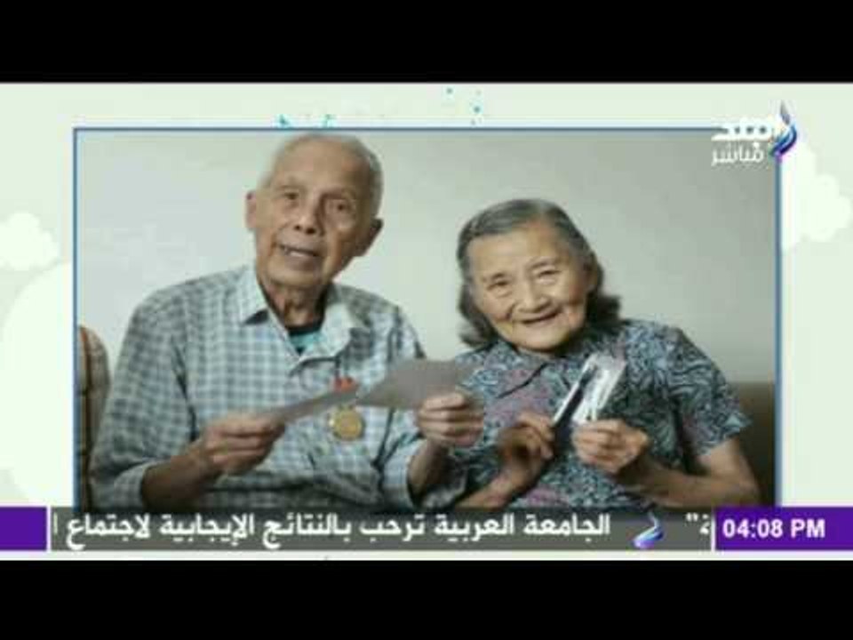 صدى البلد | شاهد كيف احتفل رجل عمره 98 سنه بعيد...