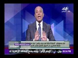 صدى البلد | أحمد موسي يناشد الرئيس  بمحاسبة المسئولين عن إنشاء الطرق الجديدة
