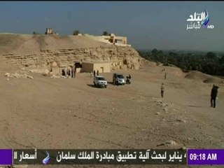 下载视频: وزير الآثار يفتتح مقبرة 