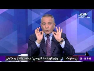 أحمد موسى : " الصراع حول رئاسة البرلمان "لمصالح شخصية وليس لمصلحة الشعب