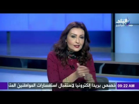 صدى البلد | الأرصاد تعلن عن حالة الطقس خلال الأسبوع القادم وتوصي بـ..